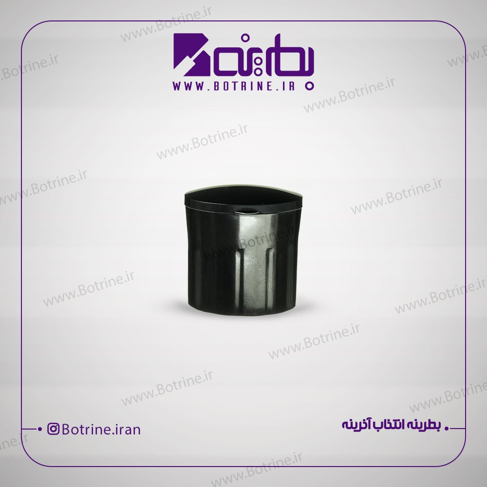 درب ادویه گرایندر | بطرینه