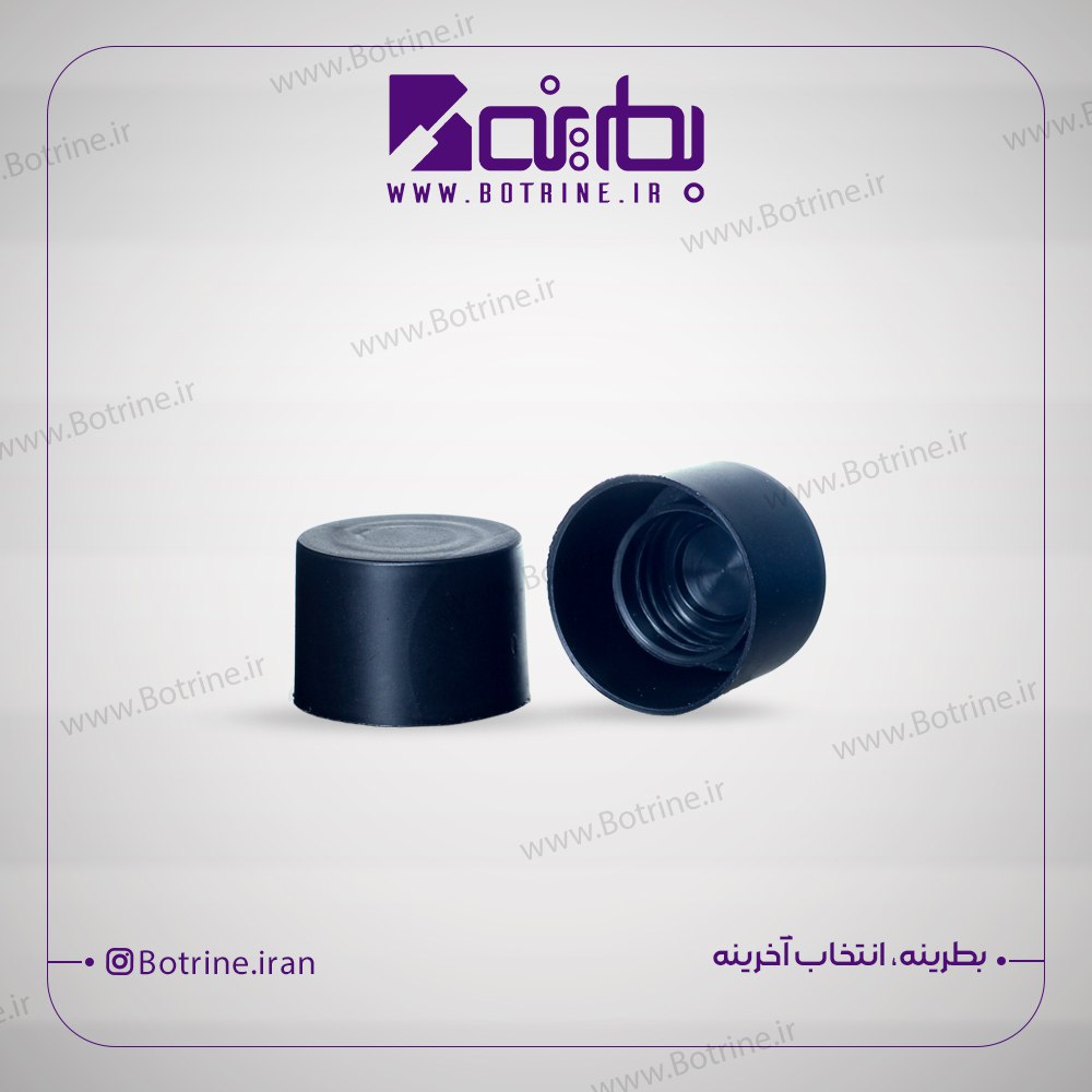 درب دهانه ۲۴ استاپردار