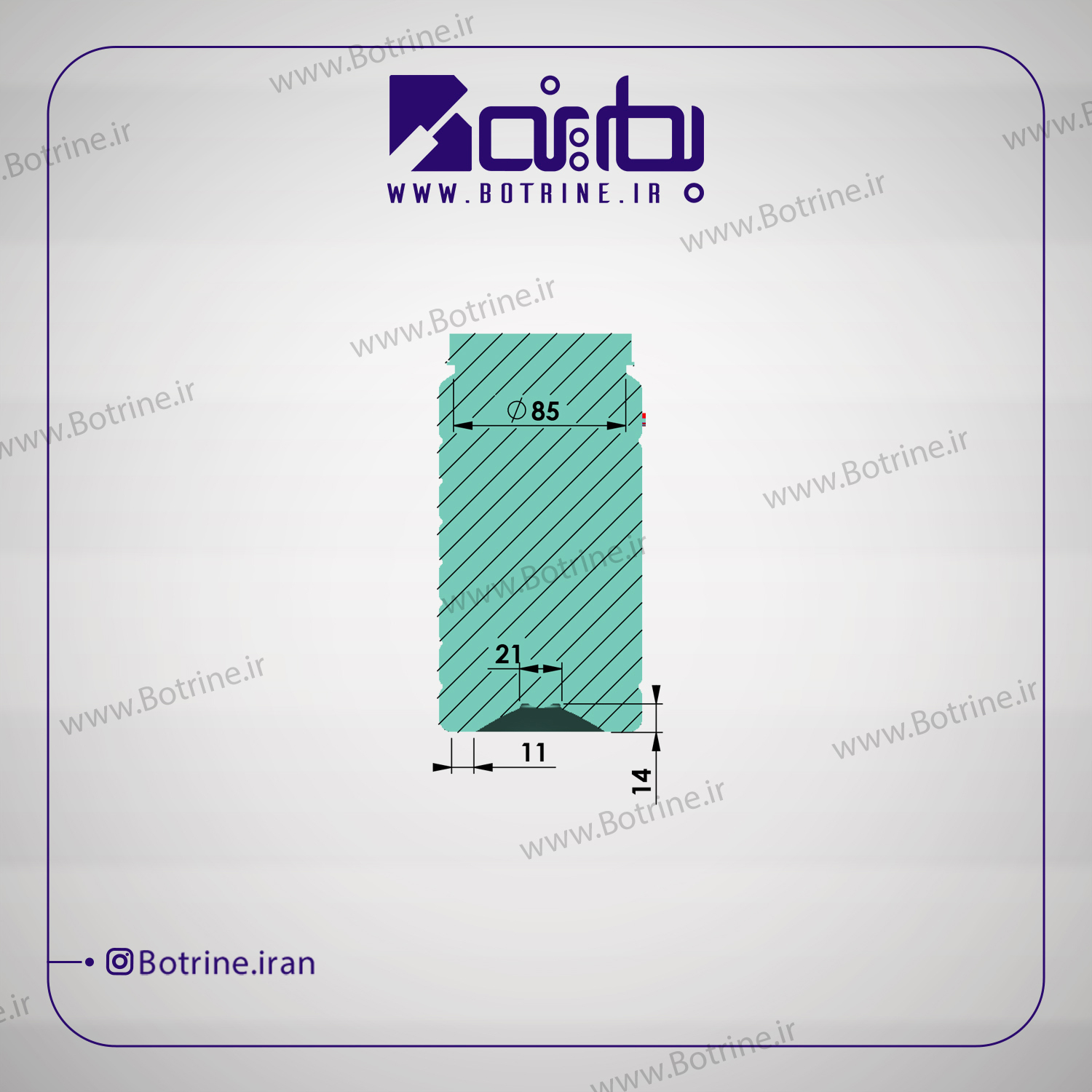 بطری جار 1600 سی سی دهانه 90