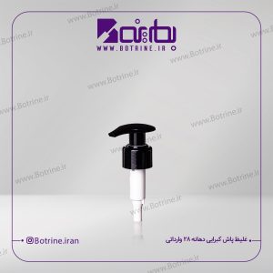 درب غلیظ پاش دهانه کبرایی دهانه 28 وارداتی