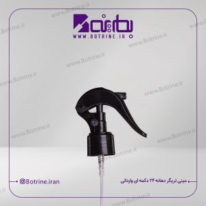 Imported 24-button mini trigger