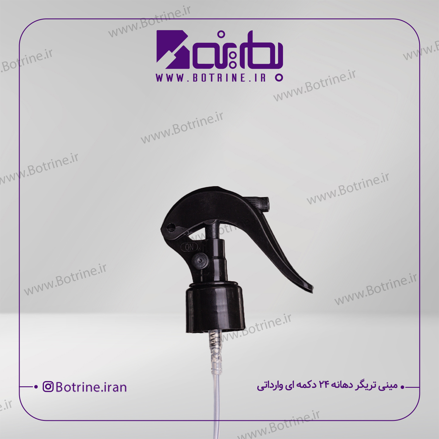 Imported 24-button mini trigger